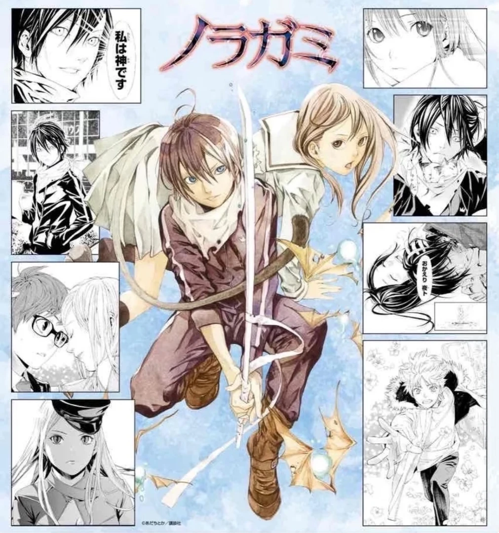 【野良神】公主咖啡快闪 线稿原画吧唧