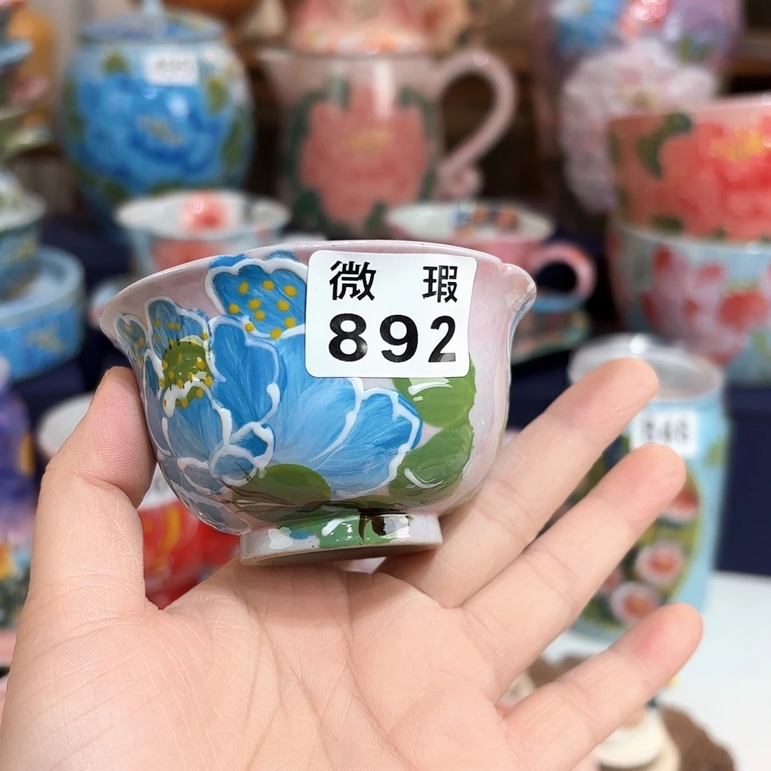 景德镇手绘高温釉下彩陶瓷茶具