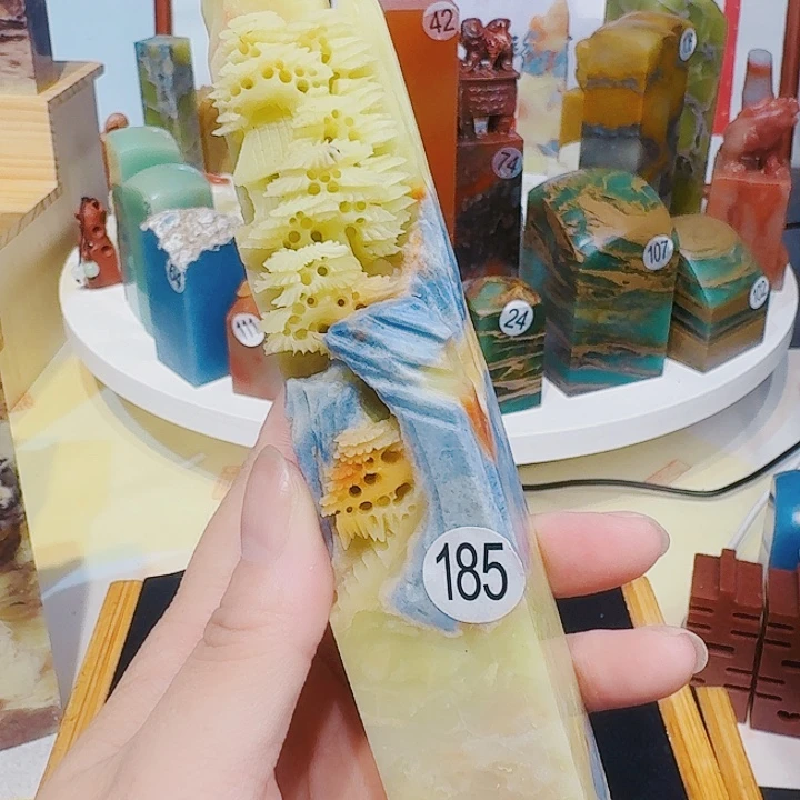 青田石印石篆刻章料