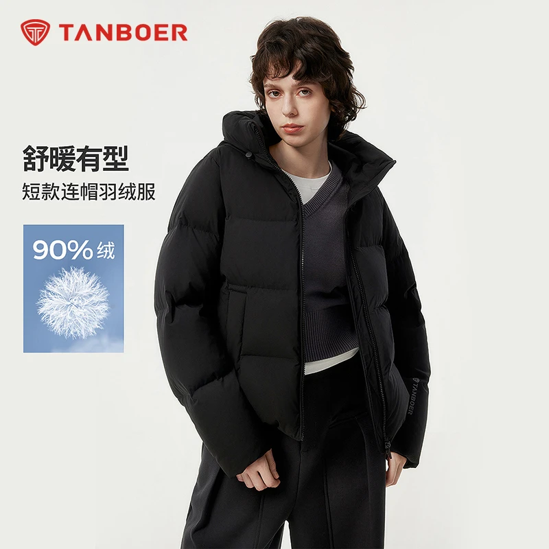 坦博尔流光风男女同款短款羽绒服时尚休闲加厚外套TBF330332D