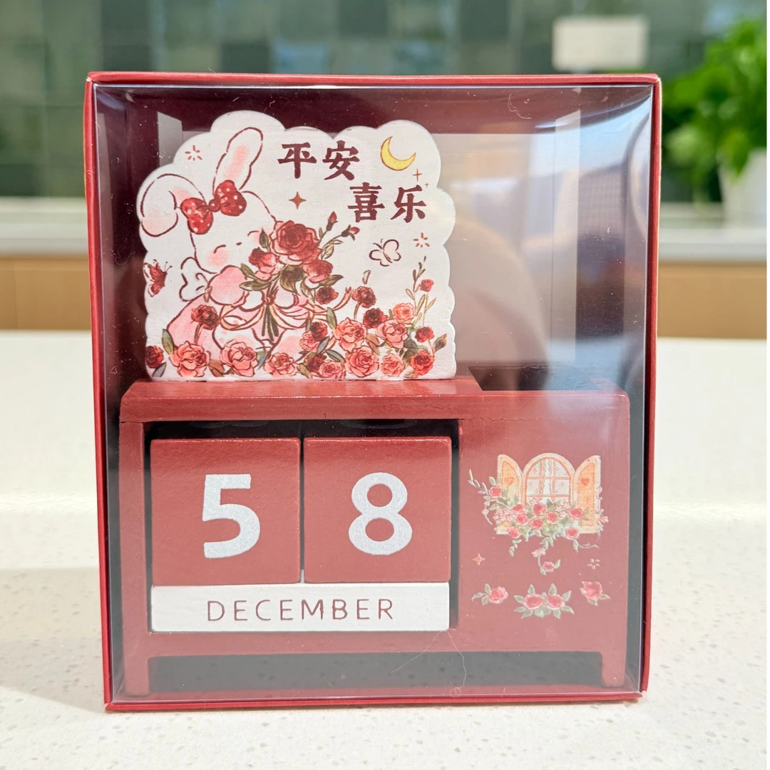 方岛低价清仓-实用文具套装彩色可擦笔