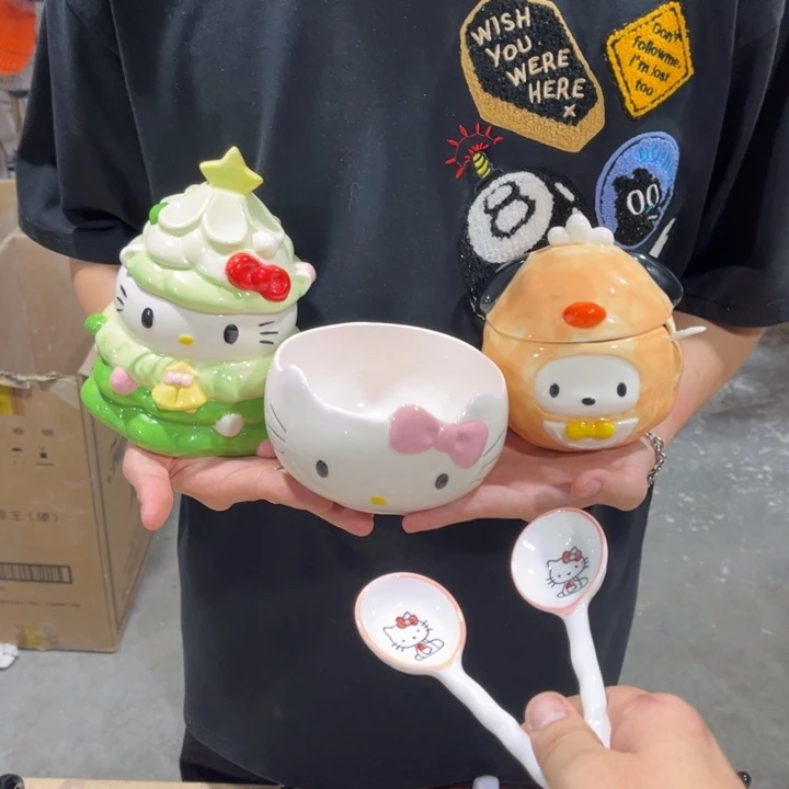 这么晚还没睡觉吗你还