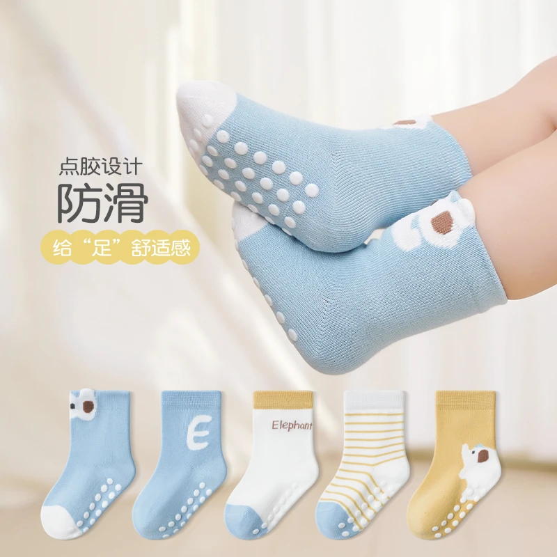 婴儿袜子春季薄款室内防滑地板袜宝宝舒适学步袜新生儿无骨中筒袜