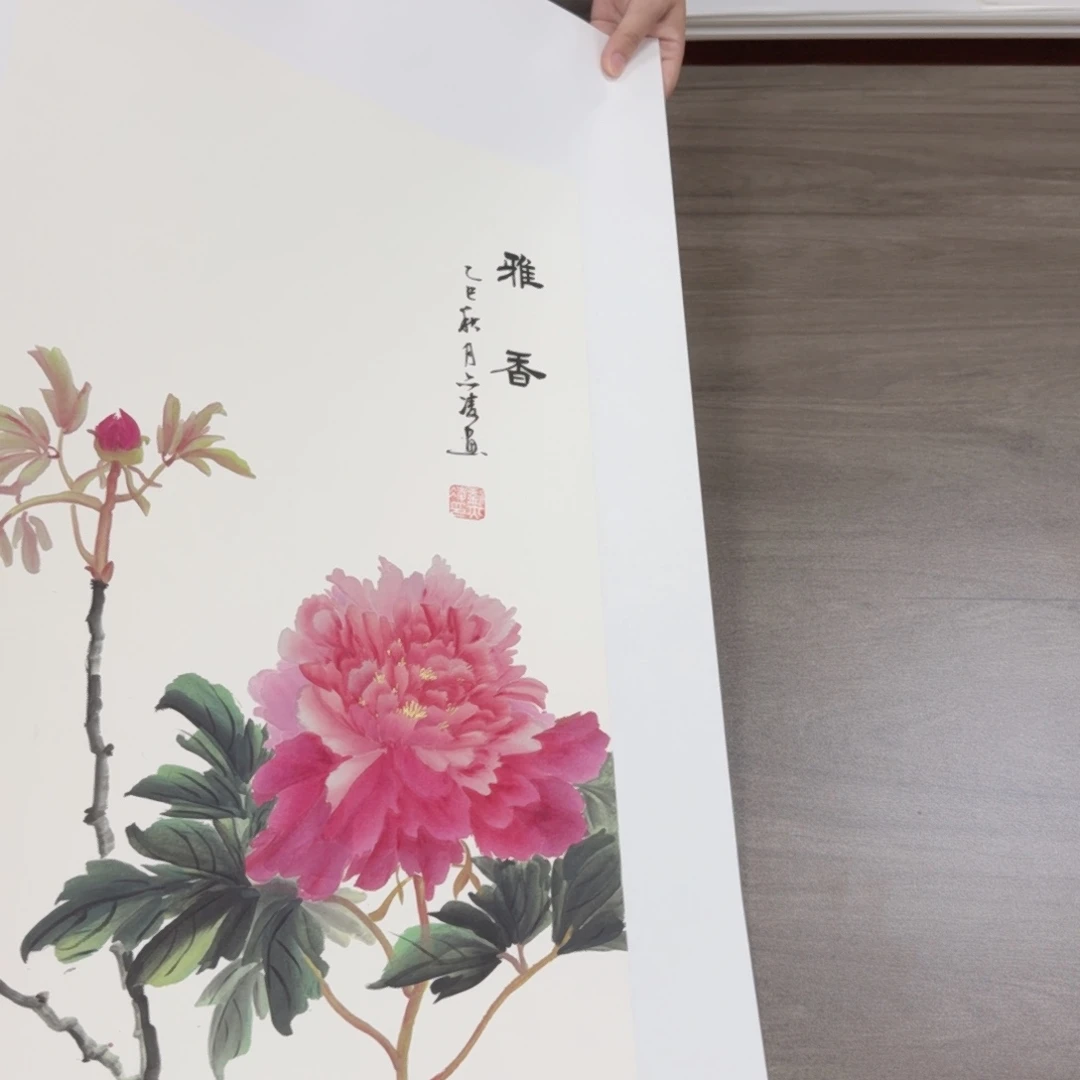 国画国风手绘国画