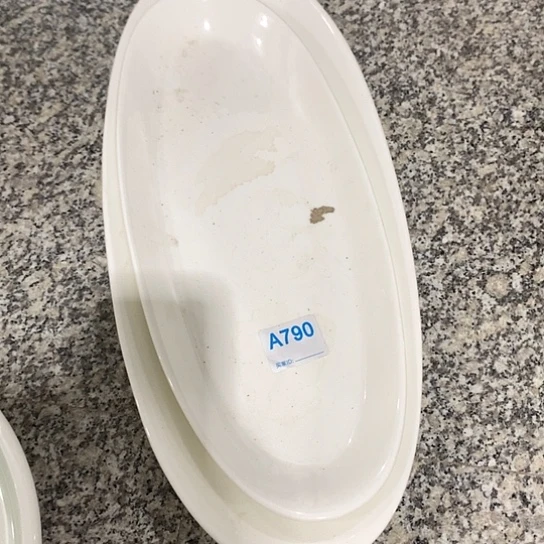 紫砂陶瓷材料研究中心