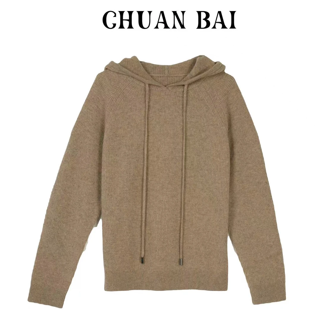 CHUANBAI 秋冬休闲带帽纯色竖坑条百搭长袖针织套头衫-23020