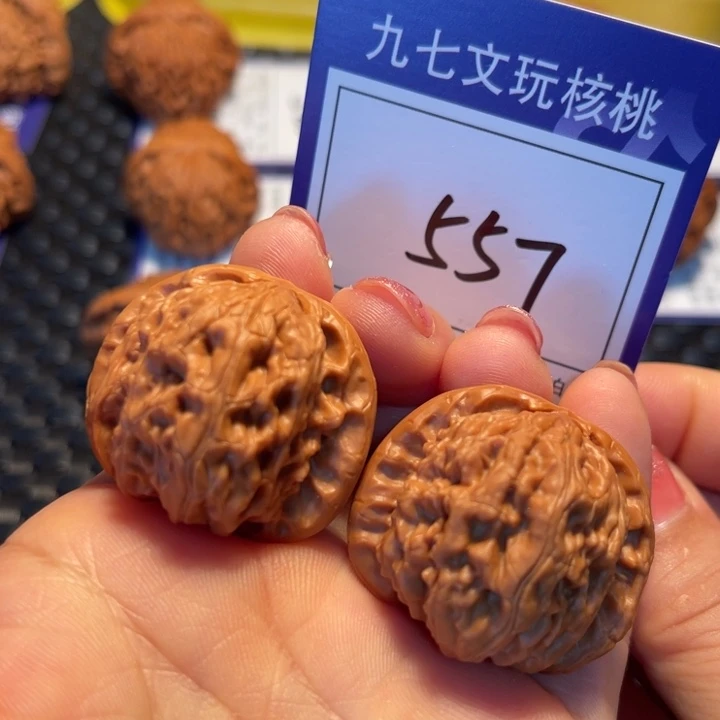 桃核吊坠35狮子557