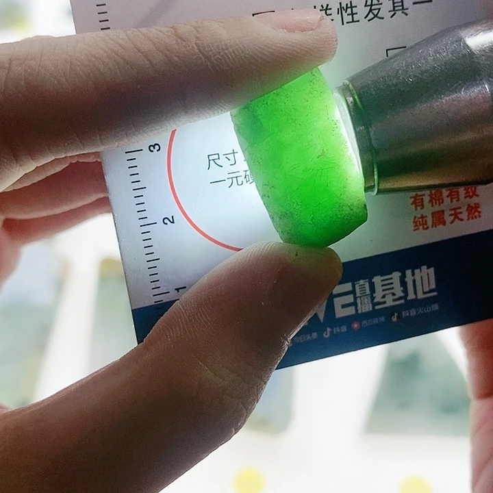 定制翡翠未镶嵌定制天然缅甸翡翠a货