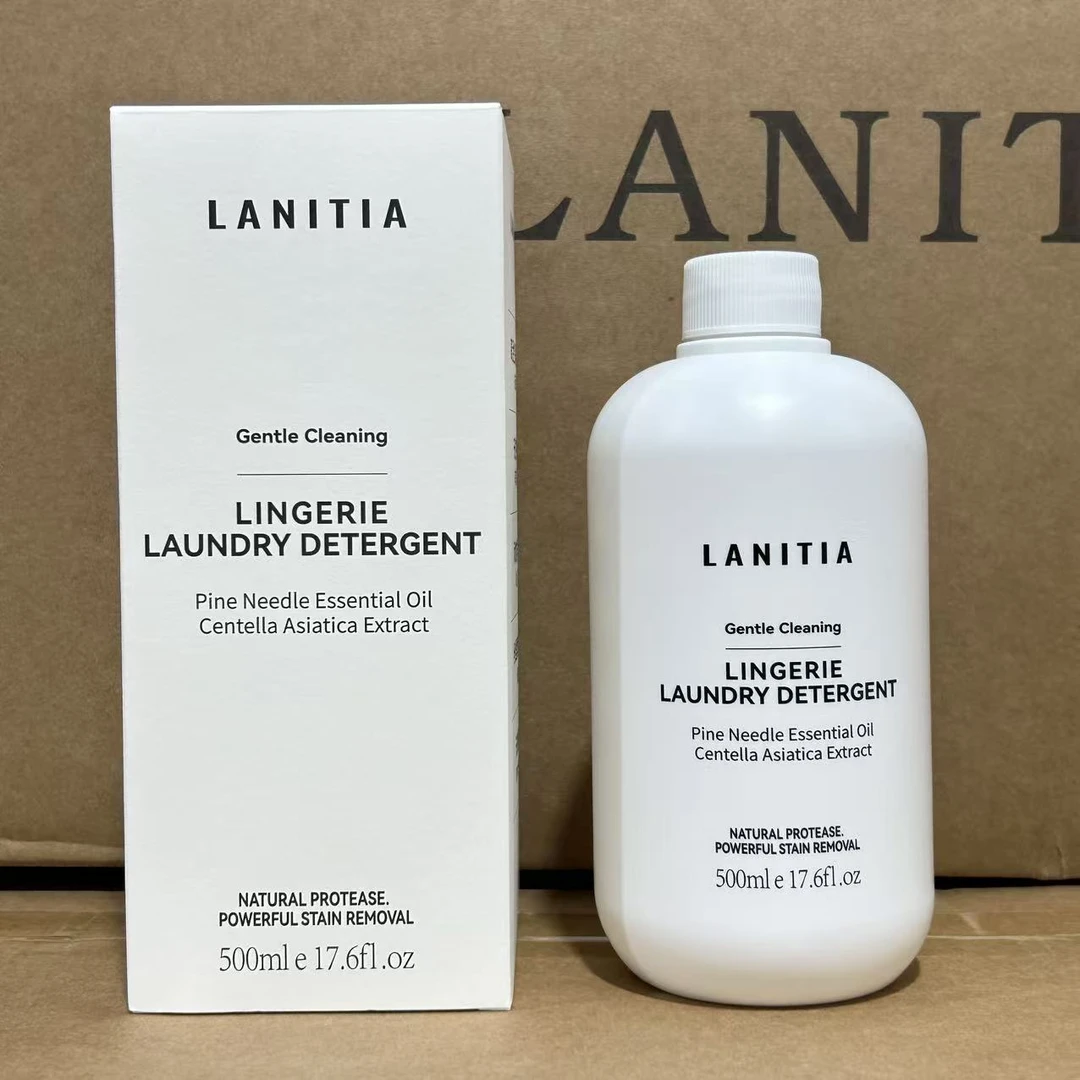 【券】LANITIA内衣洗衣液500ml/瓶