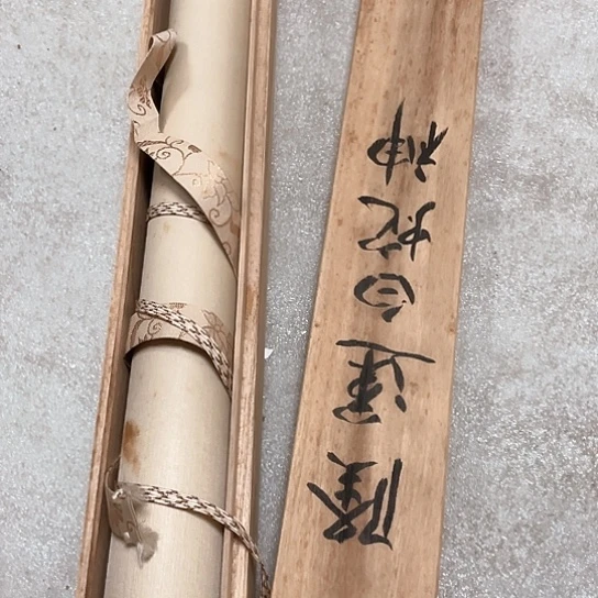 顺****我们都是好孩子啊