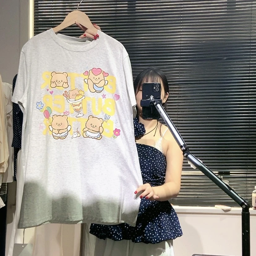 【闪购商品】羊羔毛灰色短袖