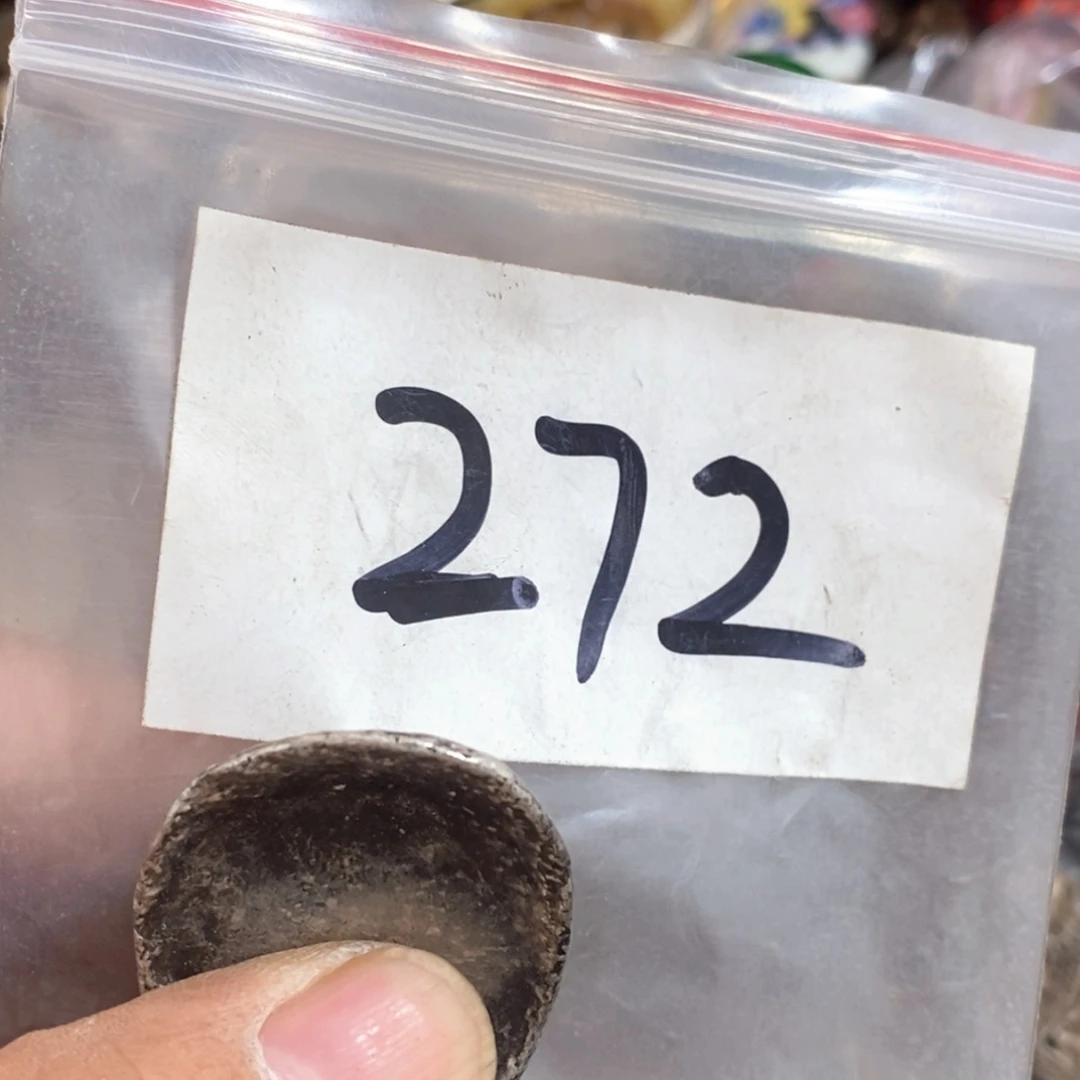 用***1德宝文玩直播间专属链接