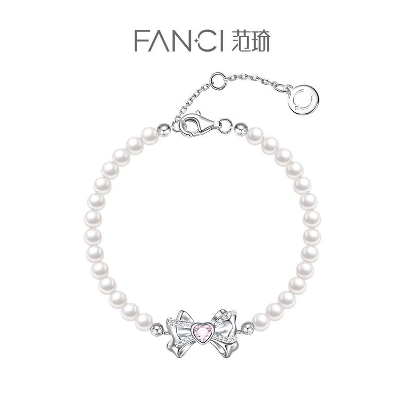 FANCI/范琦 925银手链 甜梦少女手链 珠链款轻奢灵动送女友
