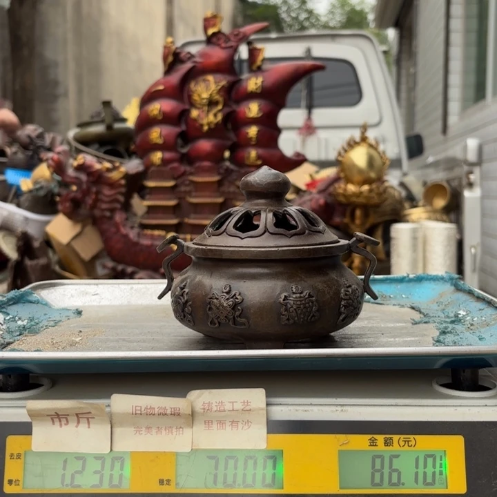 138 铜器物品理性消费