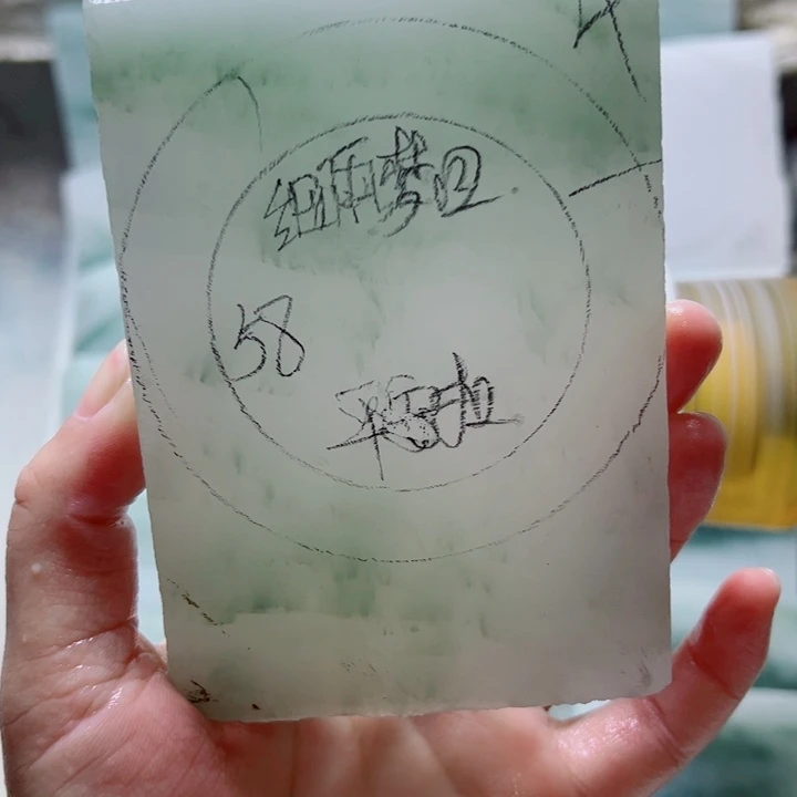 定制石英质玉细**回定制款58