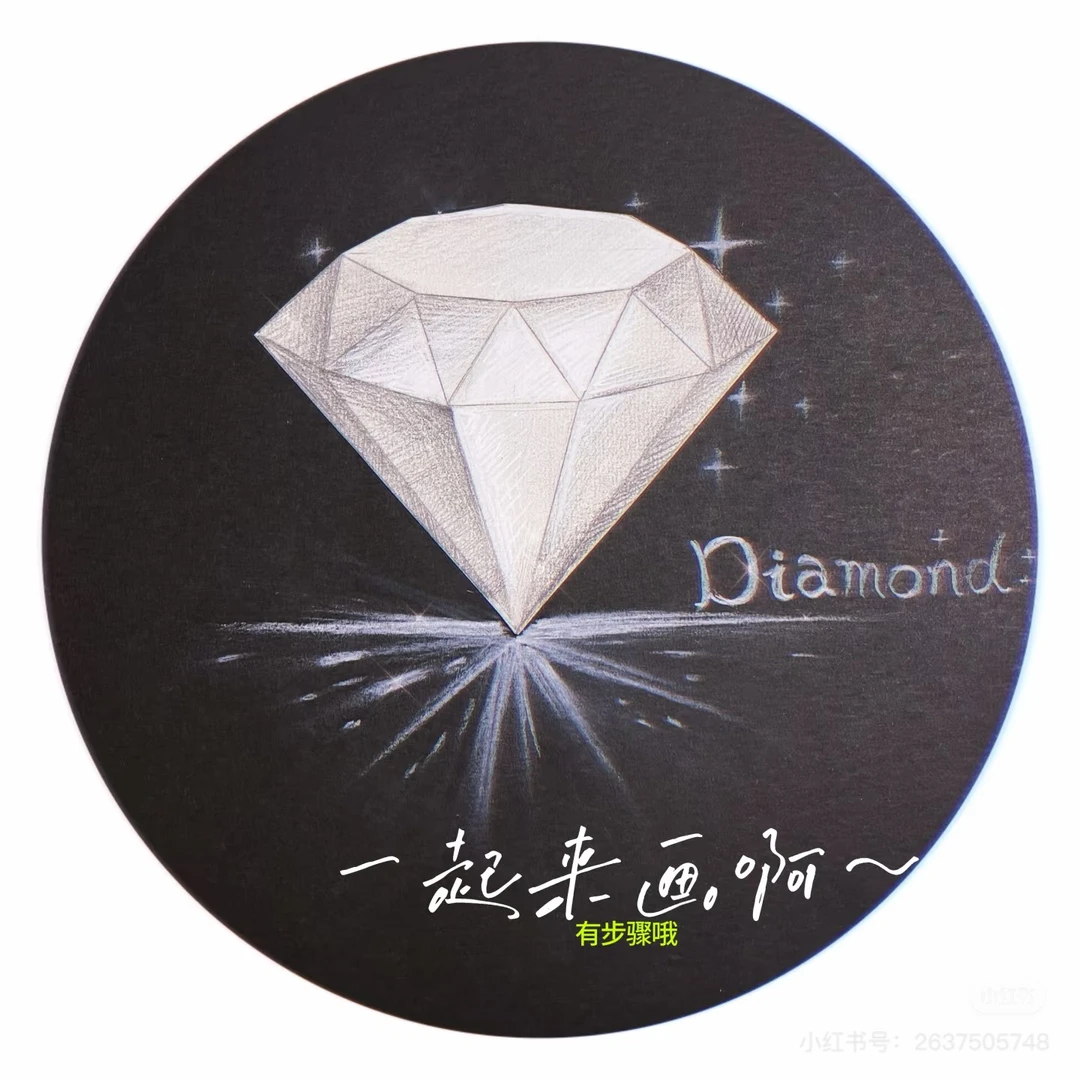 【Diamond 399】定制专拍链接饰品