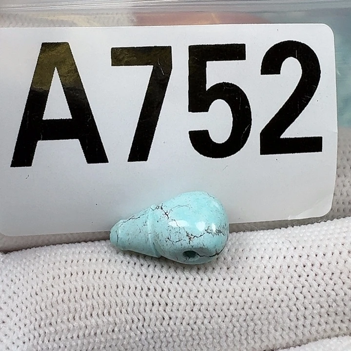 绿松石未镶嵌珠宝奇石9.5