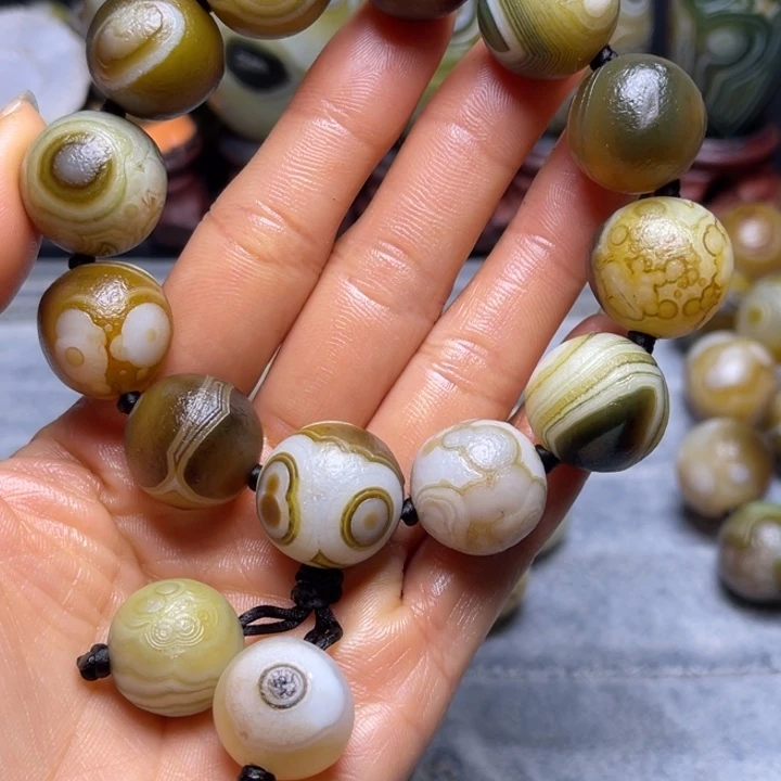 烟***味玛瑙/玉髓未镶嵌裸石