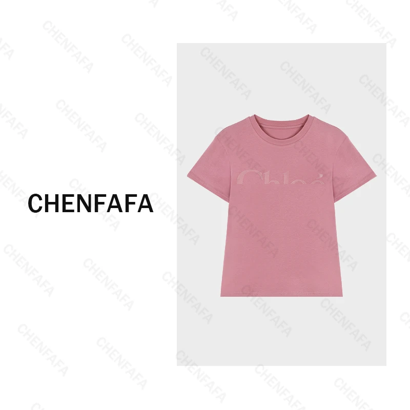 【字母印花粉色正肩短袖t恤女圆领修身显瘦上衣 H027】