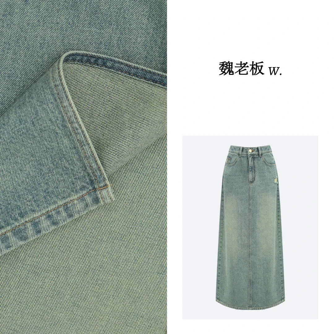 W.Diva【艺术画廊】夏季出行破洞设计后开衩牛仔A字半身裙1KDM93020