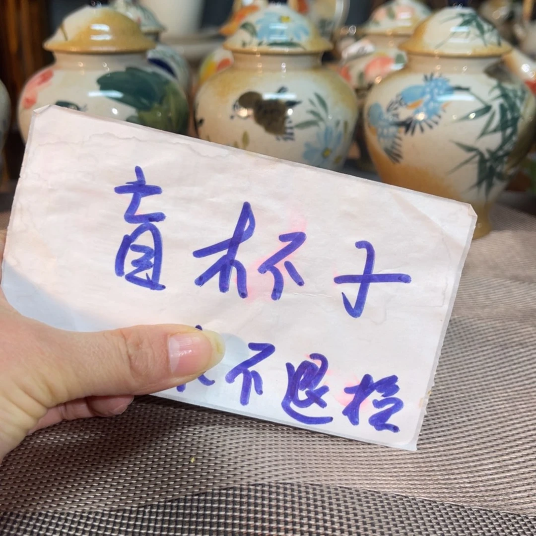 壶陶朋友们快来抢浮力