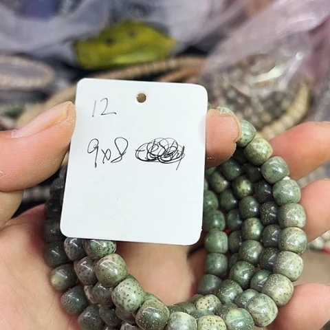 吊坠星月菩提12号