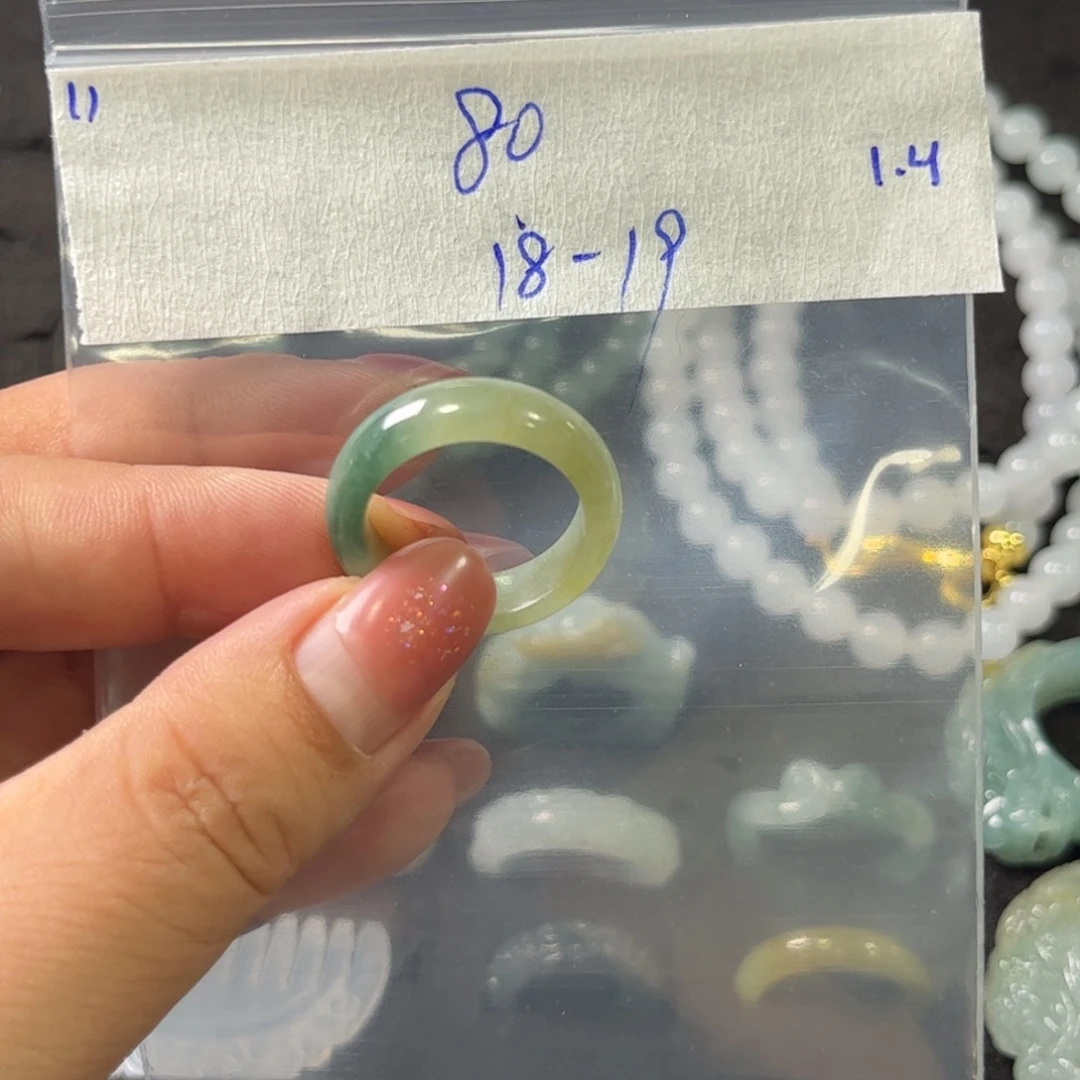 定制翡翠未镶嵌18