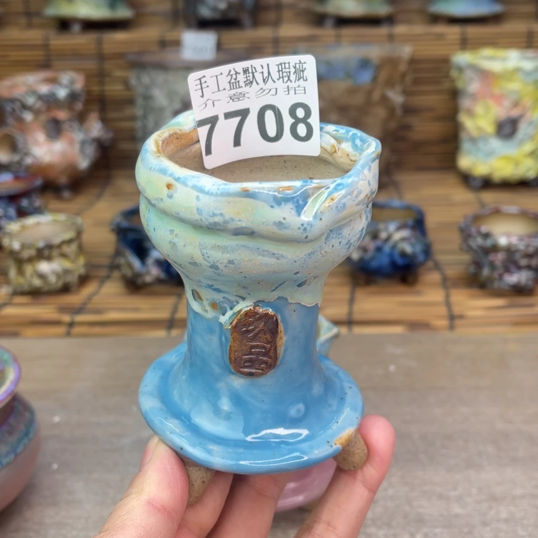 手工花盆默认瑕疵完美者勿拍
