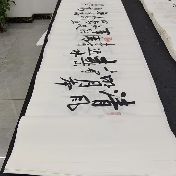 白武坤老师作品一副作品