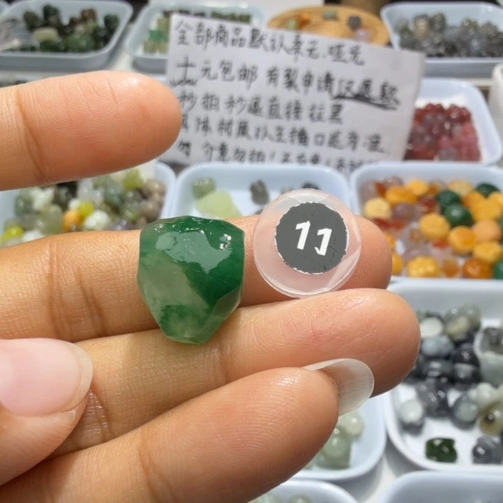 和田玉未镶嵌珠宝奇石