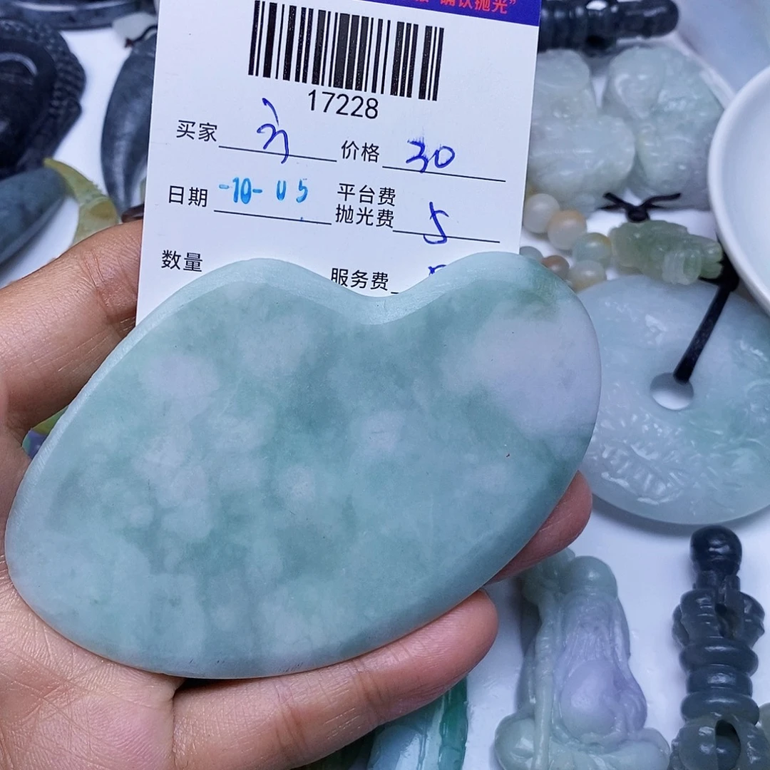方***间定制翡翠未镶嵌翡翠