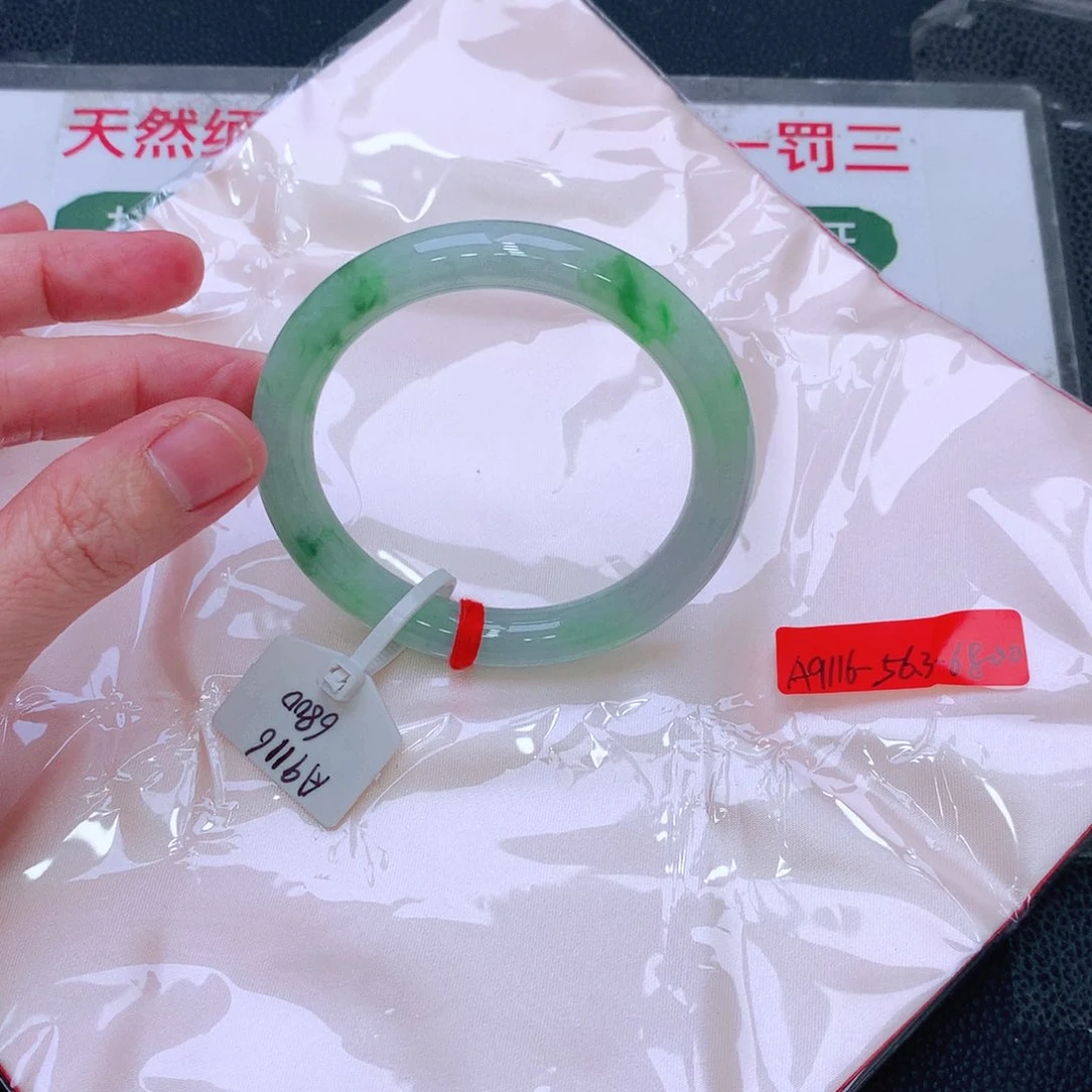 未镶嵌手镯翡翠胖**?缅甸翡翠手镯