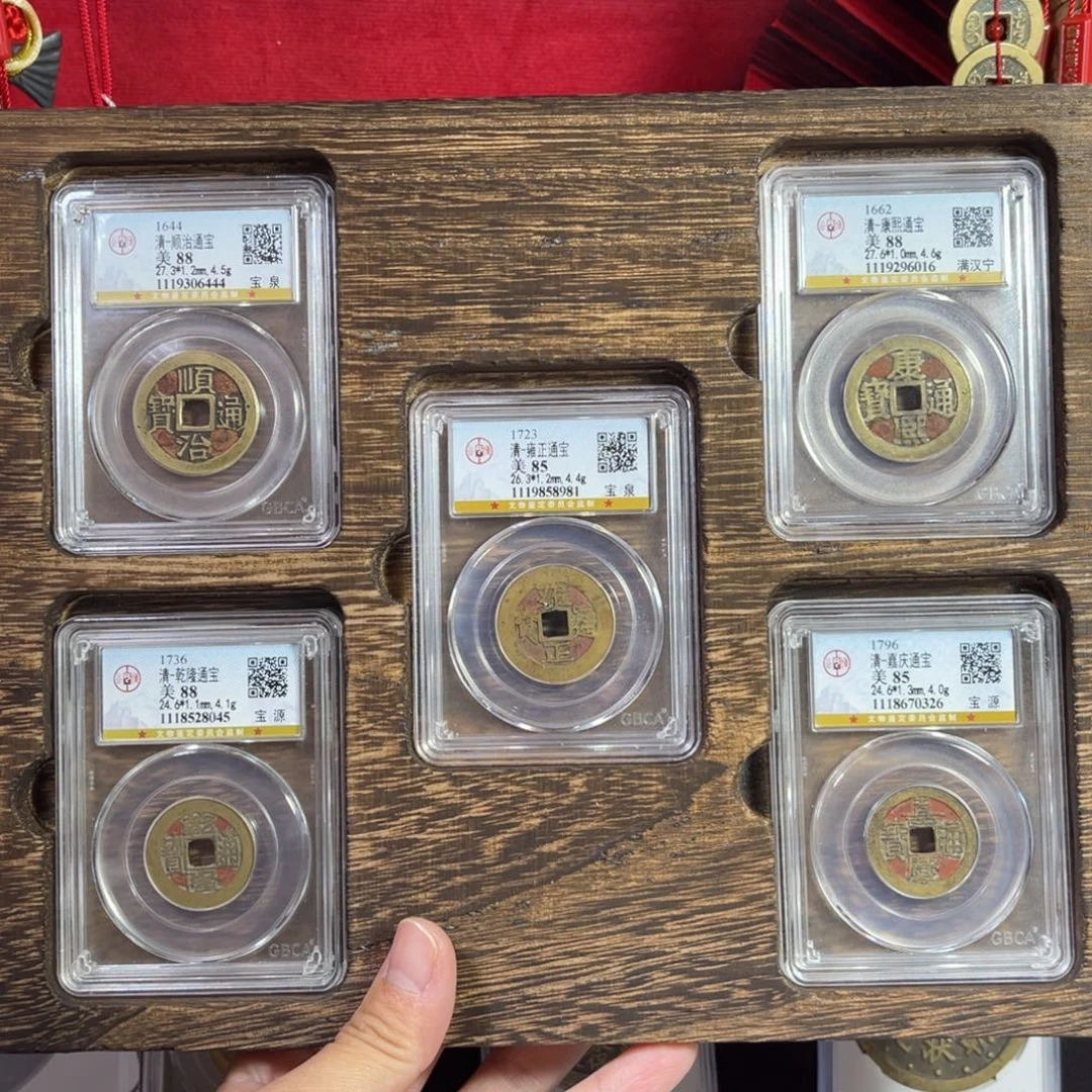 铜老红五帝一套6444。。。。Z