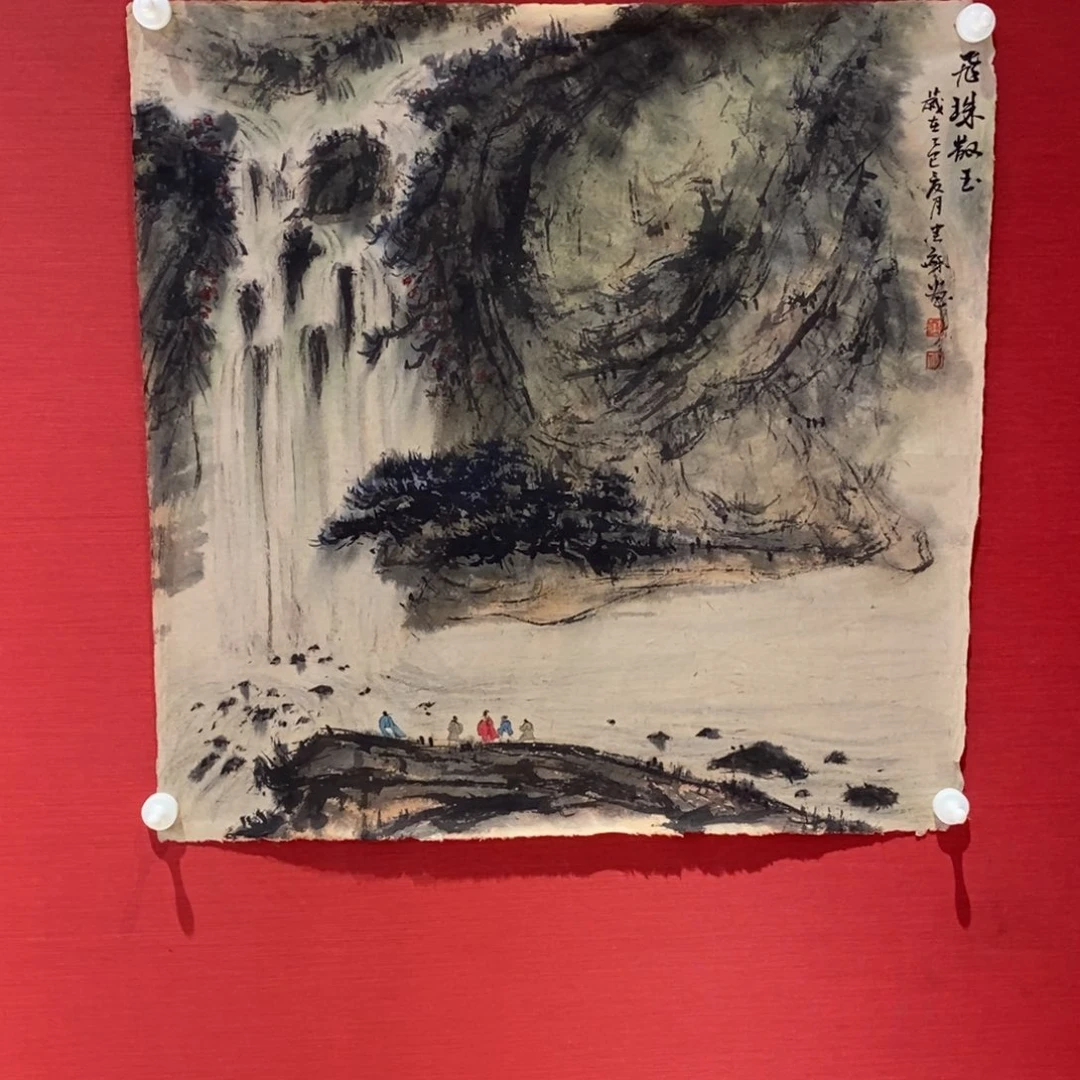 国画国画艺术国画艺术
