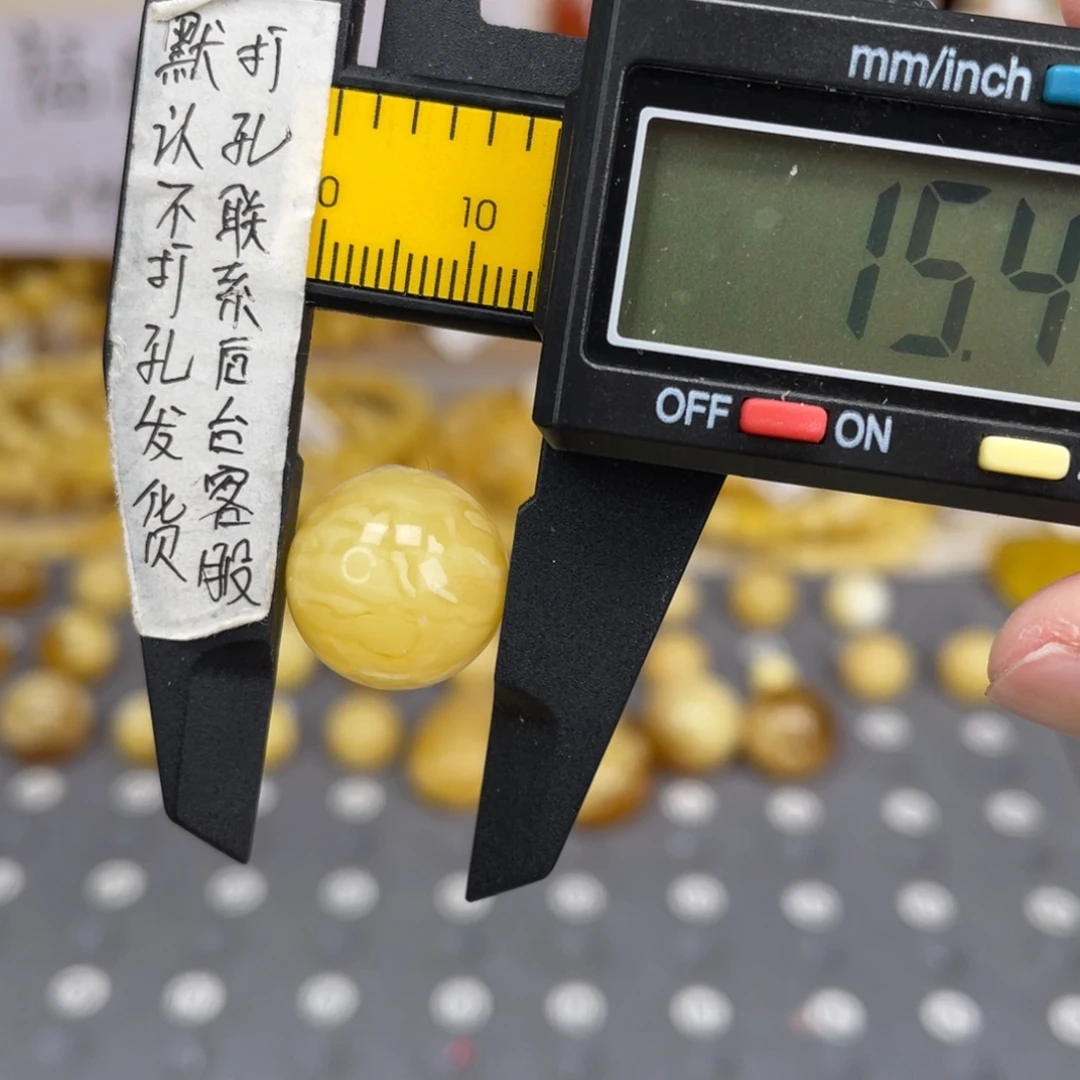 蜜蜡未镶嵌裸石119号