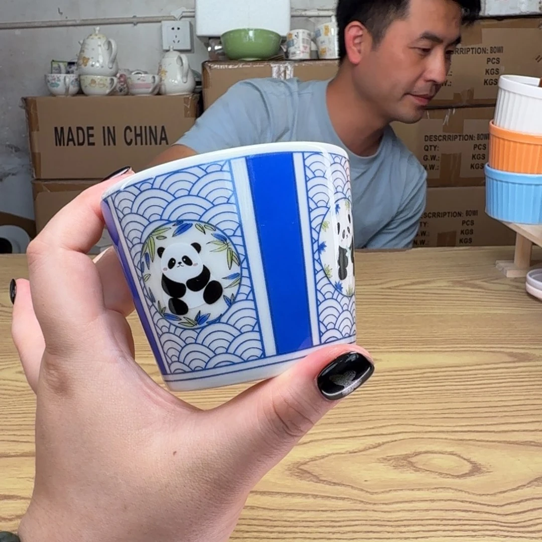 这个世界都是微瑕