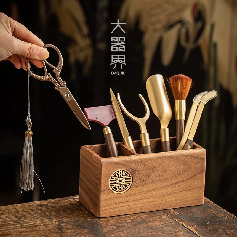 茶道六君子套装茶具配件家用中式轻奢泡茶工具纯铜配件茶夹茶夹子