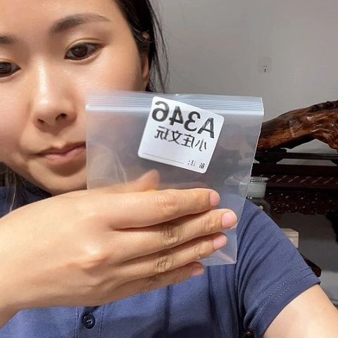 【闪购商品】石英石铁合金346