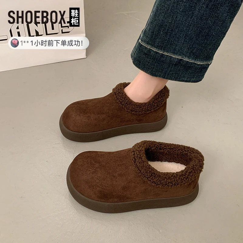 SHOEBOX鞋柜厚底加绒勃肯鞋女2025冬新款百搭保暖毛毛一脚蹬棉鞋