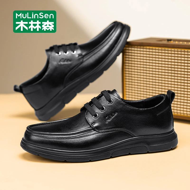 木林森休闲皮鞋2025春秋新款男士英伦风黑色板鞋软底防滑低帮男鞋