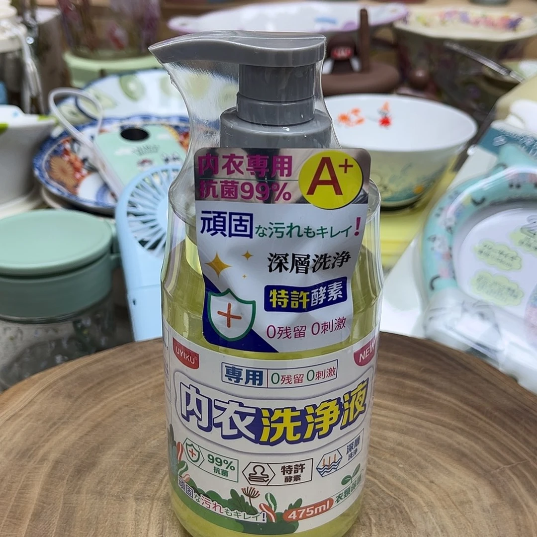 如图所示 雨儿精选