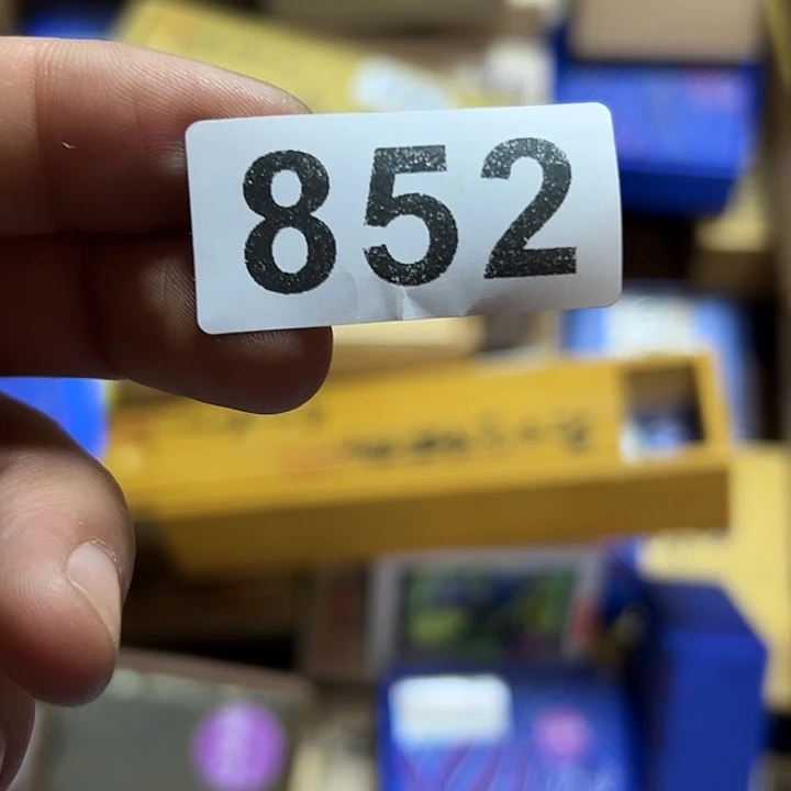 张***大叶紫檀（黑酸枝木类）852