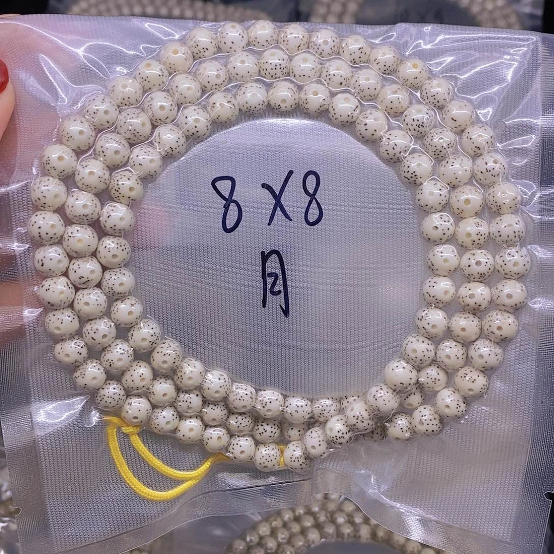 【闪购商品】星月菩提手串小***白星月菩提