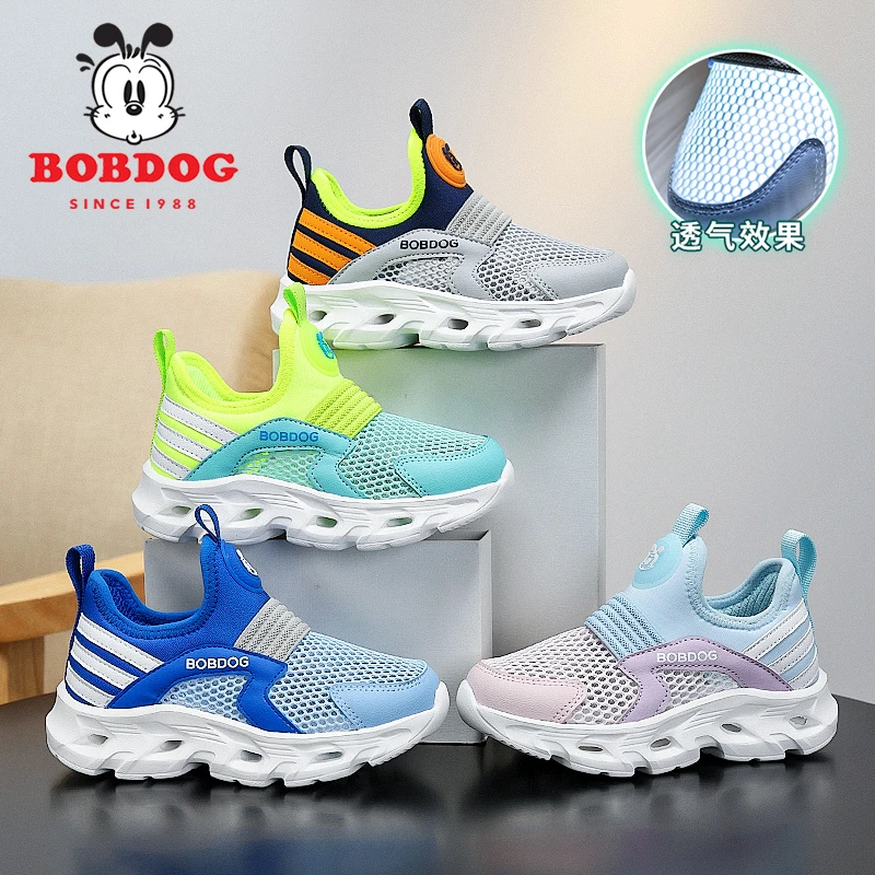 巴布豆童鞋男童一脚蹬运动鞋夏季透气单网休闲软底女童轻便跑步鞋