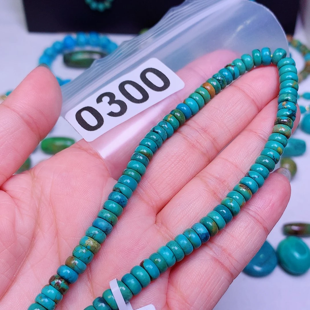 L****空竹粉丝专享十堰特色手工散珠
