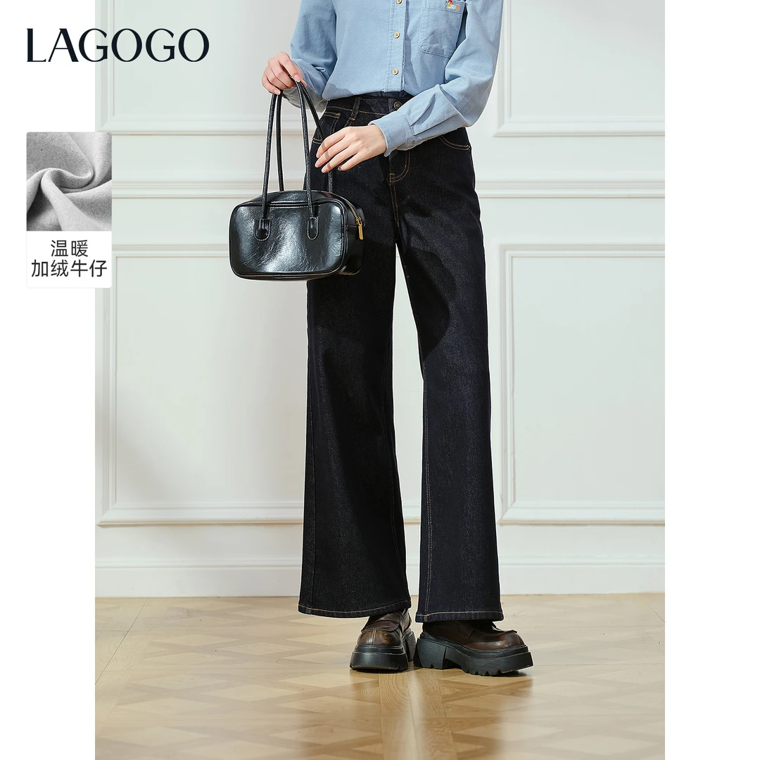 【时初专属】lagogo拉谷谷新款显瘦宽松阔腿牛仔裤女OCNN539G16