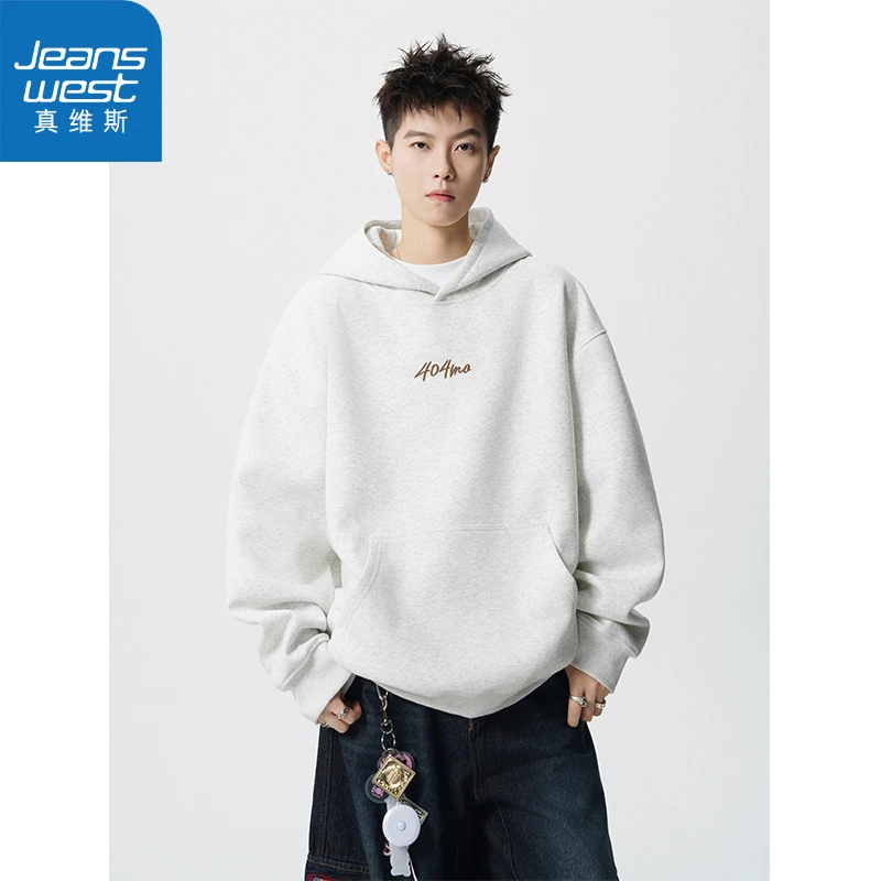 真维斯潮牌手写字母刺绣连帽卫衣男秋高街重磅宽松休闲情侣外套