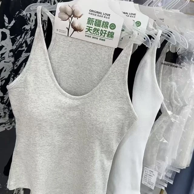 妃子纪2703新疆螺纹棉美背吊带背心带胸垫固定一体杯工字背心百搭