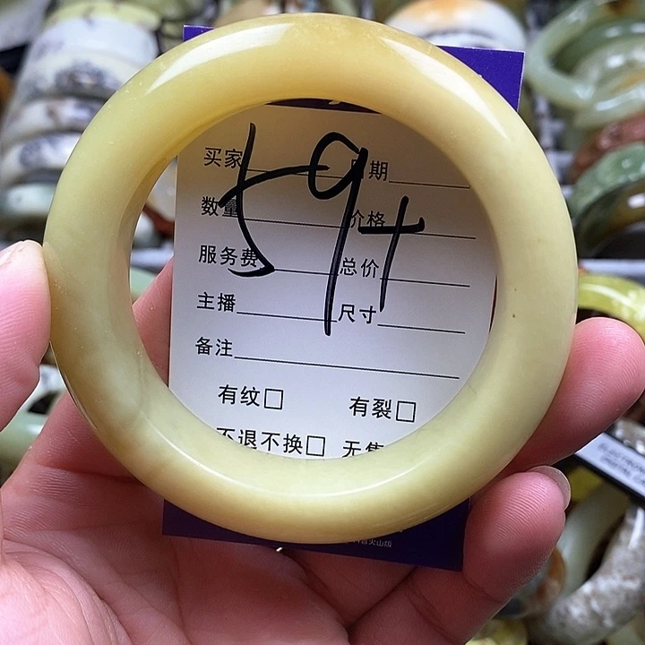 未镶嵌蛇纹石玉手镯
