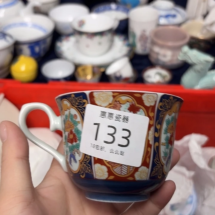 果***子瓷片啊啊啊啊啊啊啊啊啊啊